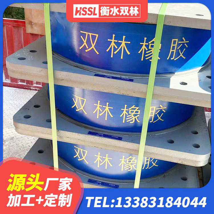 泾川县LNR水平力分散橡胶隔震支座 泾川县隔震支座哪里便宜 泾川县隔震支座产品定价 泾川县LNB橡胶隔震支座厂家 - 第1张