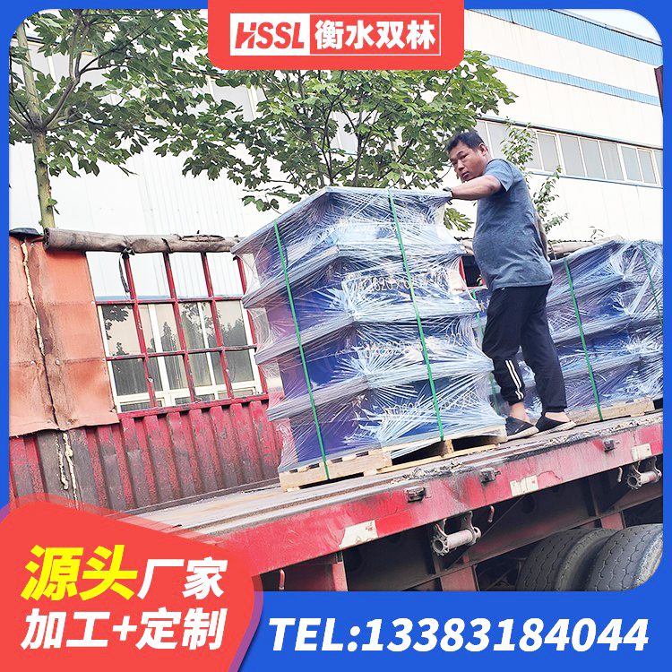 泾川县LNR橡胶隔震支座700厂家 泾川县LNR隔震支座800厂家 泾川县HDR1400高阻尼橡胶隔震支座生产厂家 泾川县方形隔震支座厂家电话 - 第2张