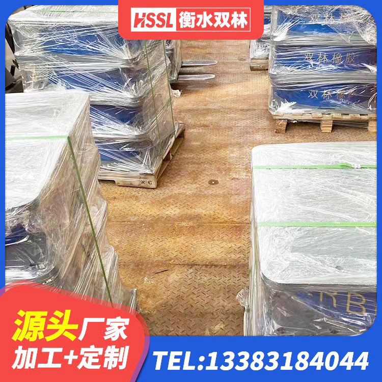泾川县天然橡胶隔震支座LNR900生产厂家 泾川县LNR1300天然隔震支座 泾川县圆形高阻尼隔震橡胶支座 泾川县建筑隔震支座LNR - 第2张