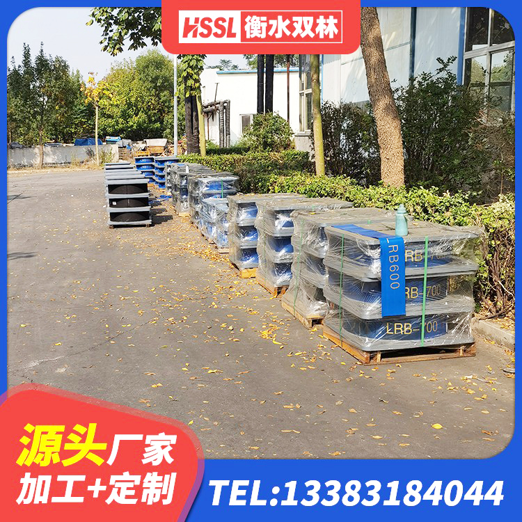 泾川县LRB900铅芯支座什么价格 泾川县隔震支座 泾川县LRB橡胶隔震支座1000(II型)厂家 泾川县橡胶隔震支座LNR400源头工厂 - 第6张