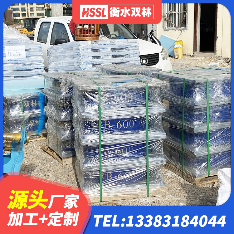 泾川县LNR橡胶隔震支座700厂家 泾川县LNR隔震支座800厂家 泾川县HDR1400高阻尼橡胶隔震支座生产厂家 泾川县方形隔震支座厂家电话 - 第5张